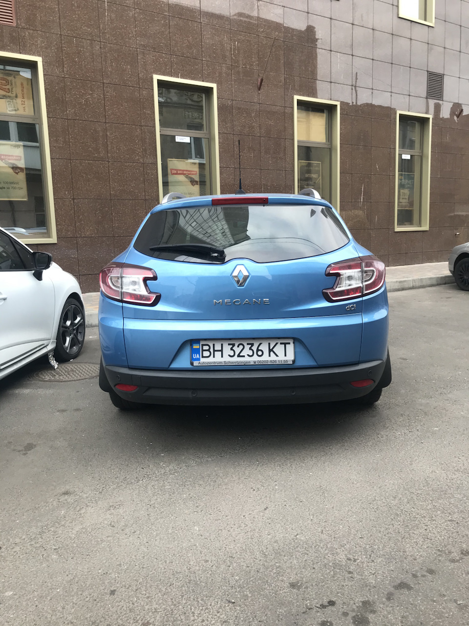 Задні бризковики від Fluence 3