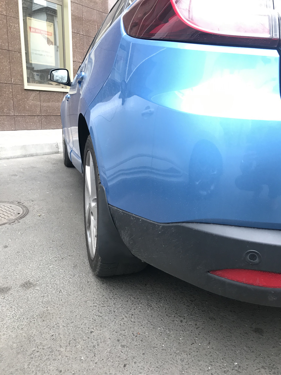 Задні бризковики від Fluence 2