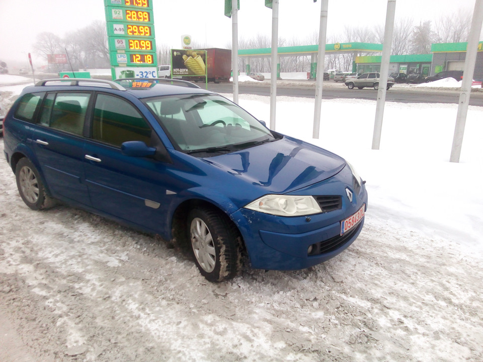 АБС 2