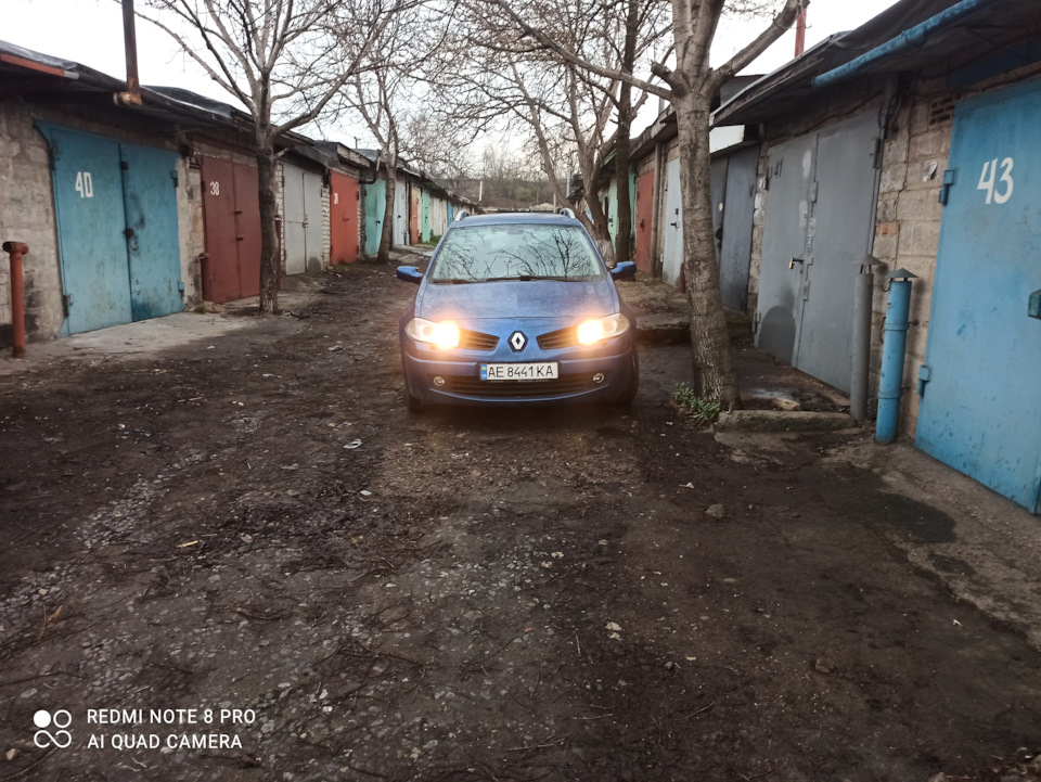 Далекий у повнакалу. Або ДХО 4