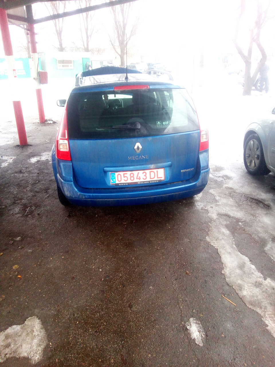 Прописка в Україні. 2