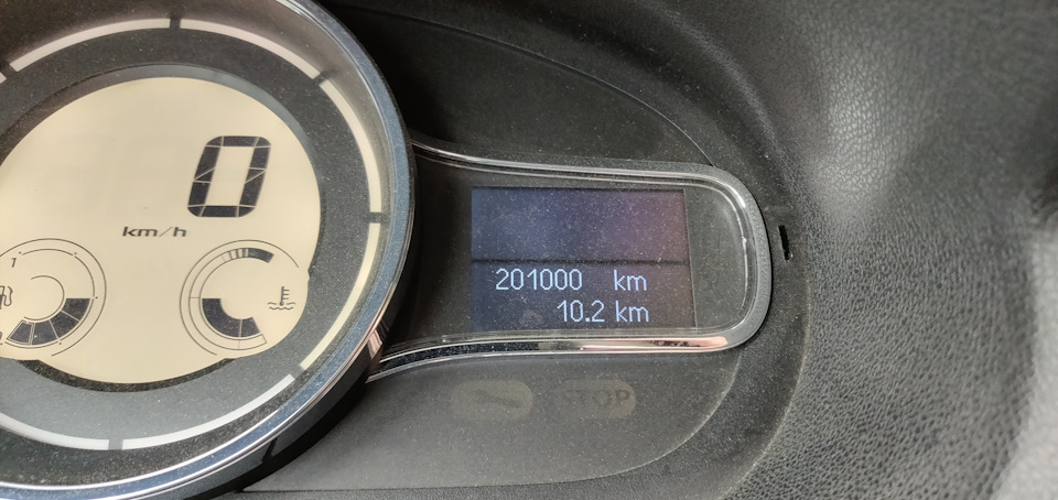 ТО+ установка твітерів 1