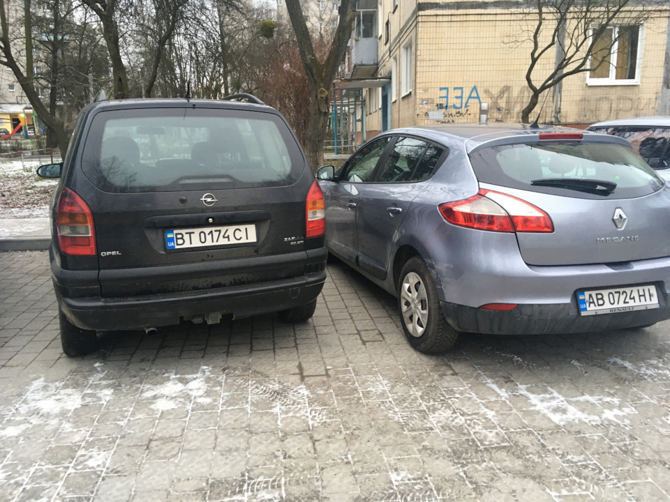 Не приємне ранок після відпустки 4