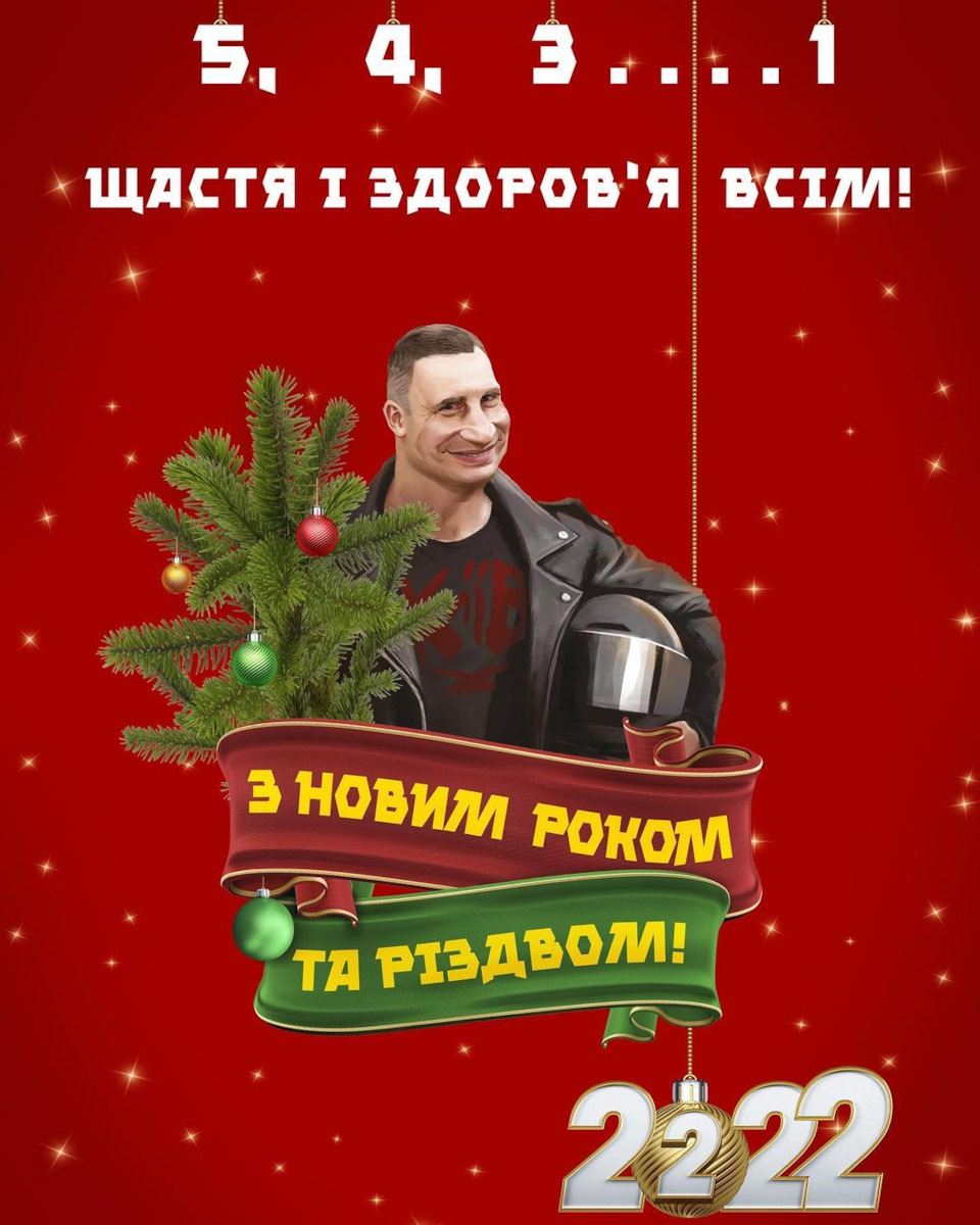 Халтура вилізла боком( 3