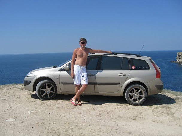 RoadTrip 4