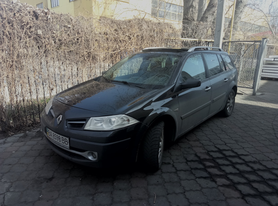Трусанули ходовку 3