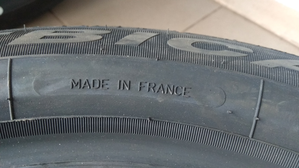 Français шини на français штампи для français машини. 5