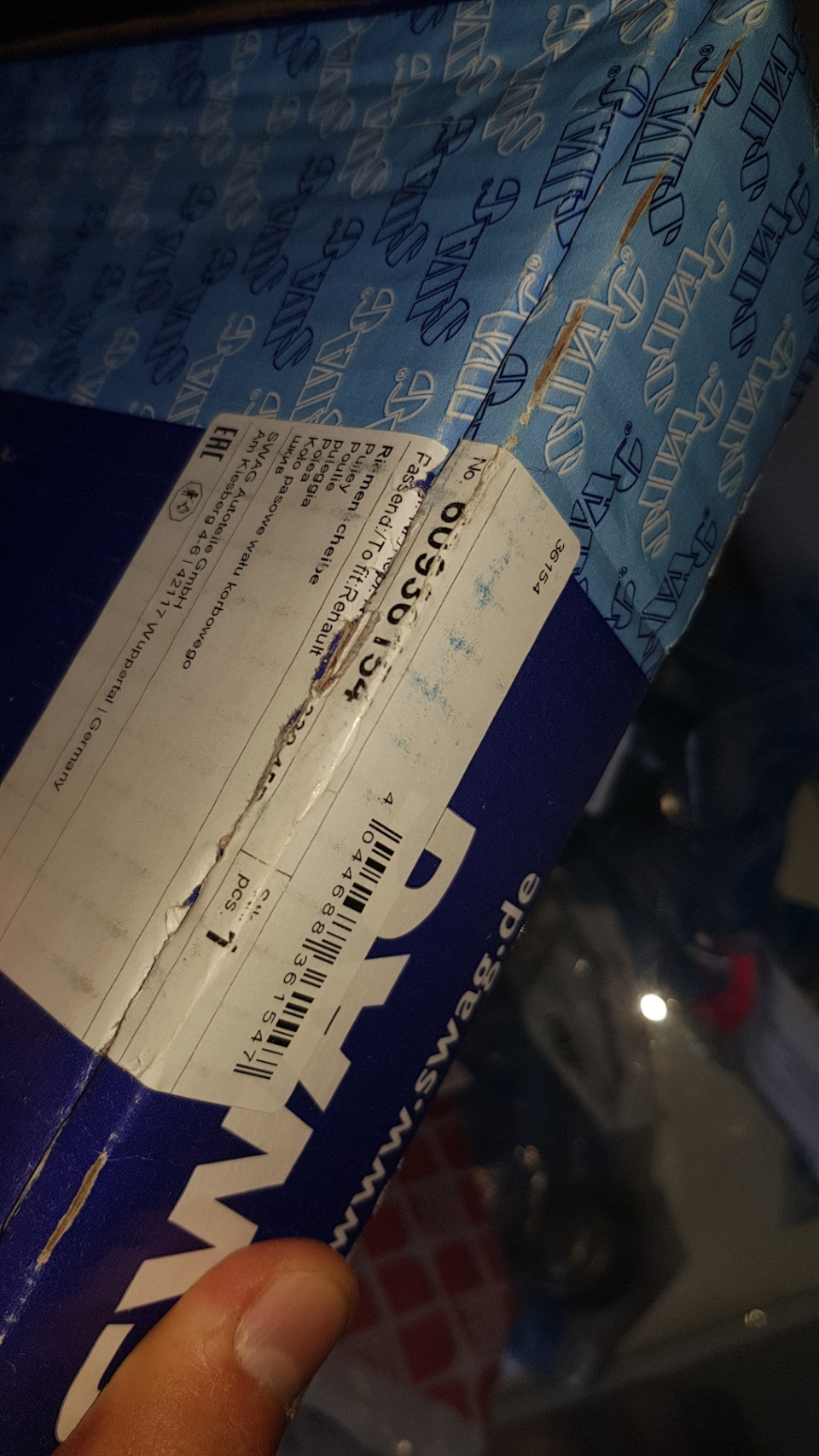ПРОДАМ НОВИЙ ДЕМПФЕРНИЙ ШКІВ 5