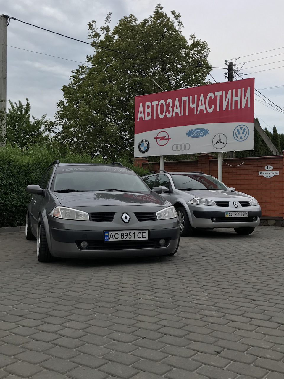 Продаж 2