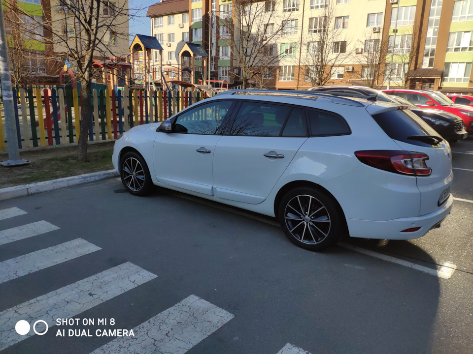 Про все і нема про що 5
