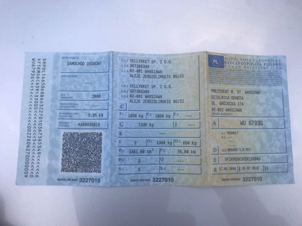 Жонки, колійки та реєстрація 3