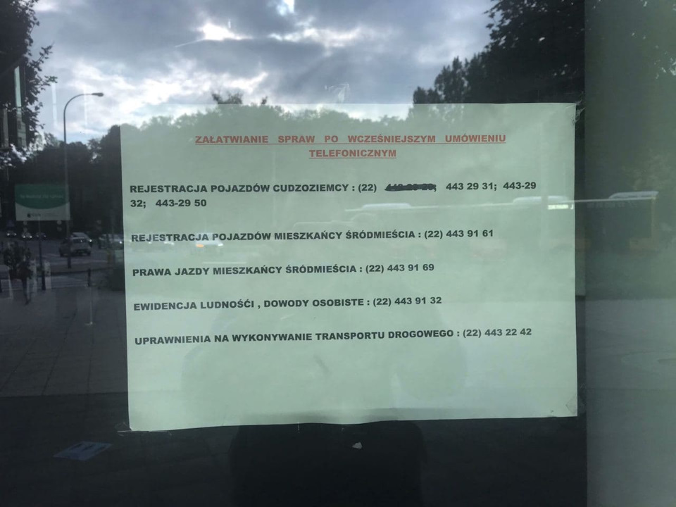 Жонки, колійки та реєстрація 1