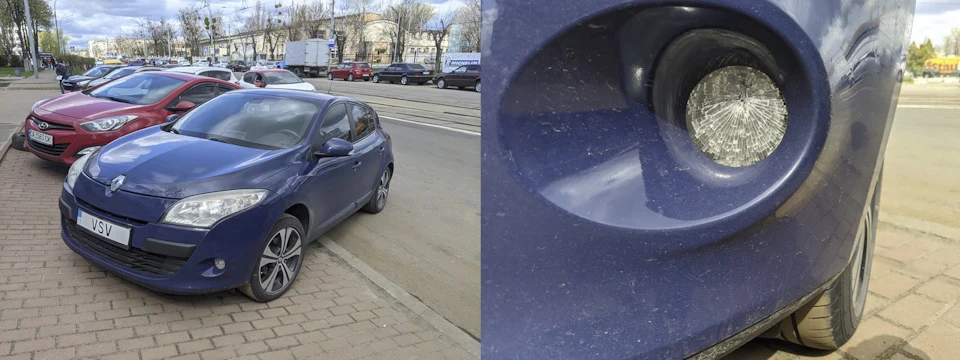 Заміна ПТФ