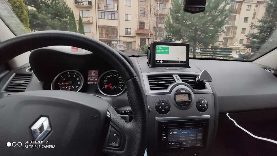 Навігація на Андроїд. Beta 1.0 3