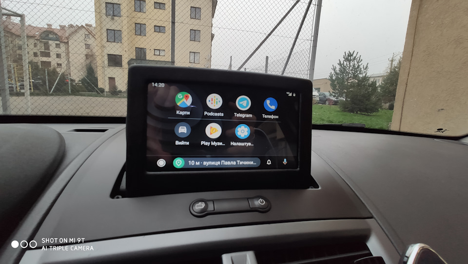 Навігація на Андроїд. Beta 1.0 2