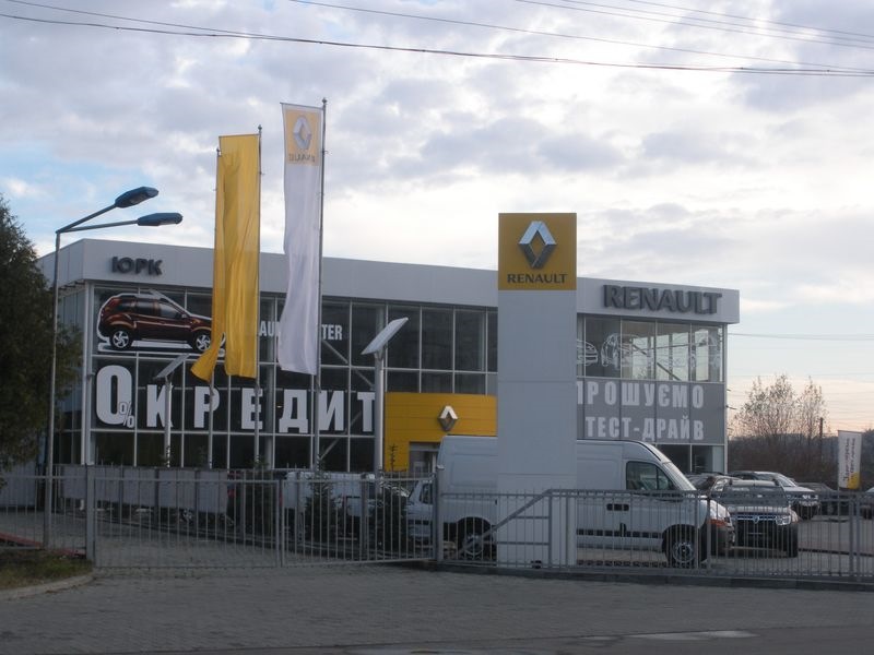З'їздив на ОФ Сервіс. Кондиціонер. Комплектація. 1