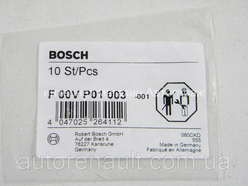 Кільця ущільнювачів обратки 1,5 dci. Заміна. 2