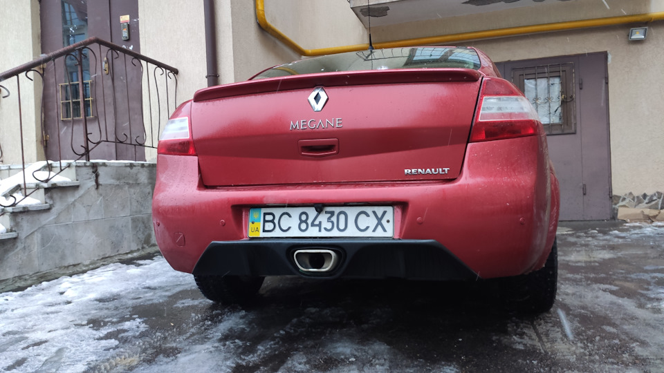 Задній бампер РС3 стиль 5