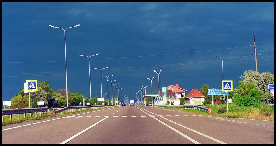 🚗 Стан дороги Полтава-Харків-Ізюм-Слов'янськ-Бахмут 1