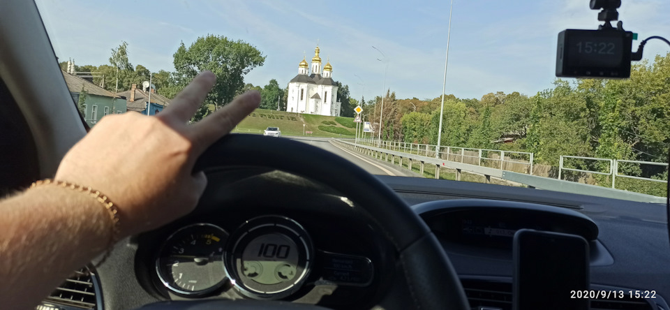 🚗 Марш-кидок в 250 км, поїсти піцу =) І знову про витрату 2