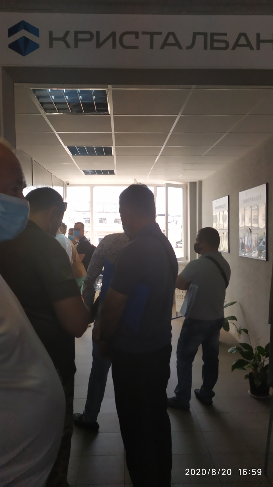 Перше знайомство, 2 дні роздумів, і поїхали) 3
