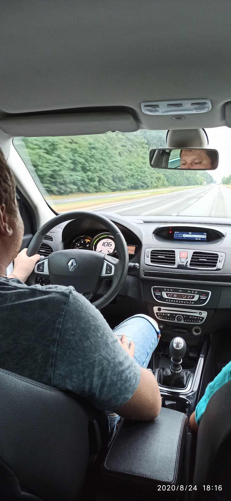 🚗 Сімейні покатухи та дивина витрати на 5-6 передачі 3