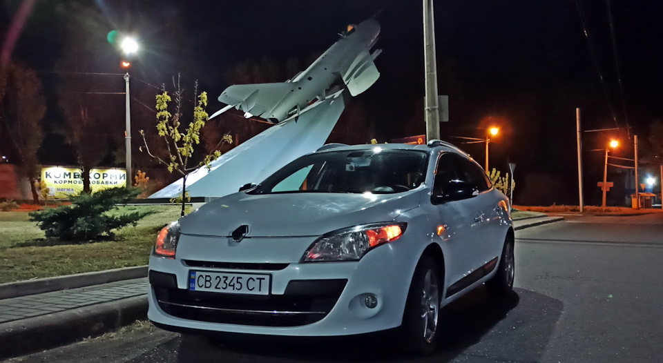 🚗 Сімейний тур на Донбас довжиною 1700 км 1