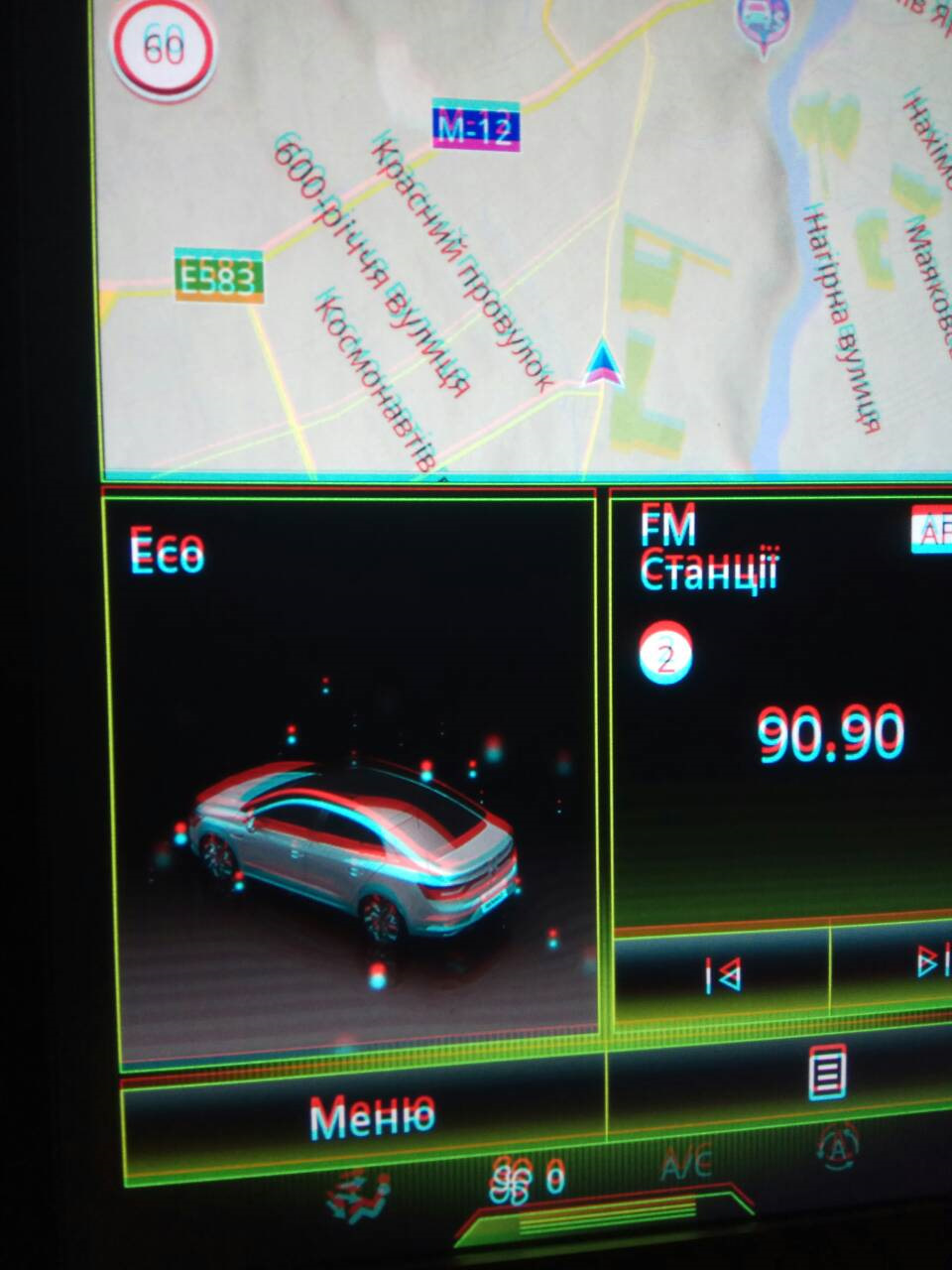 R-Link 2 - MirrorLink - частина 2 2