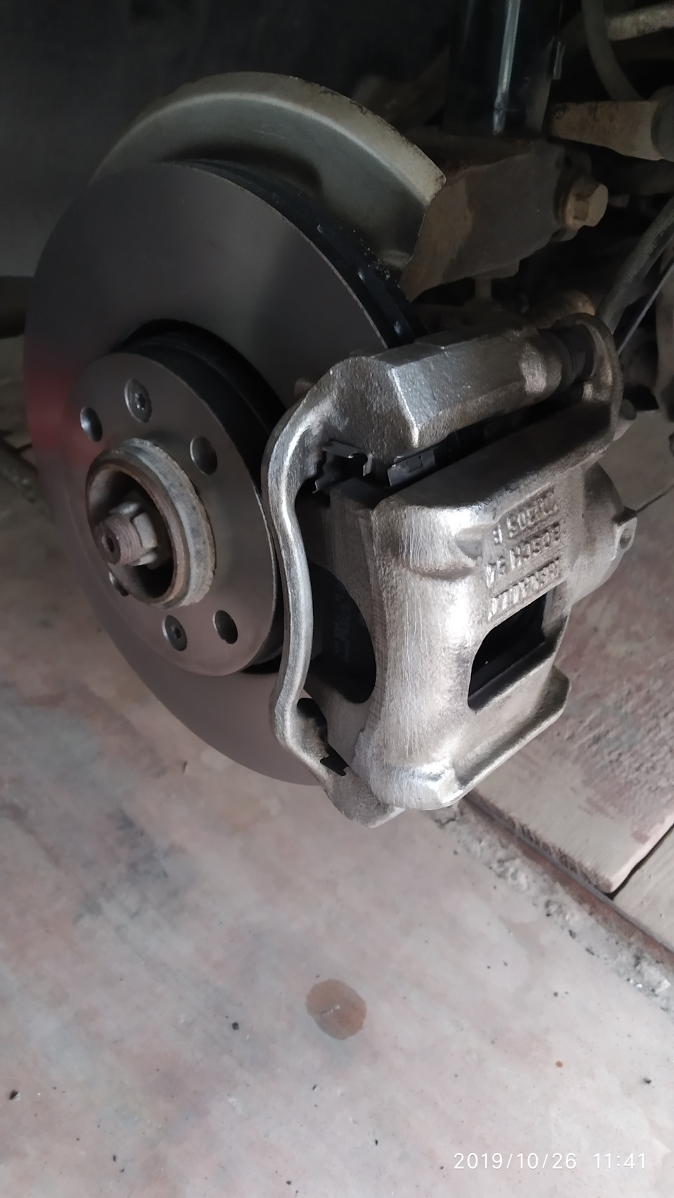 Передні гальмівні диски меган 1.4 16V 260мм 5