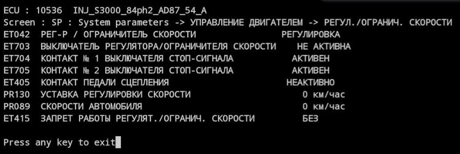КК і --- 1