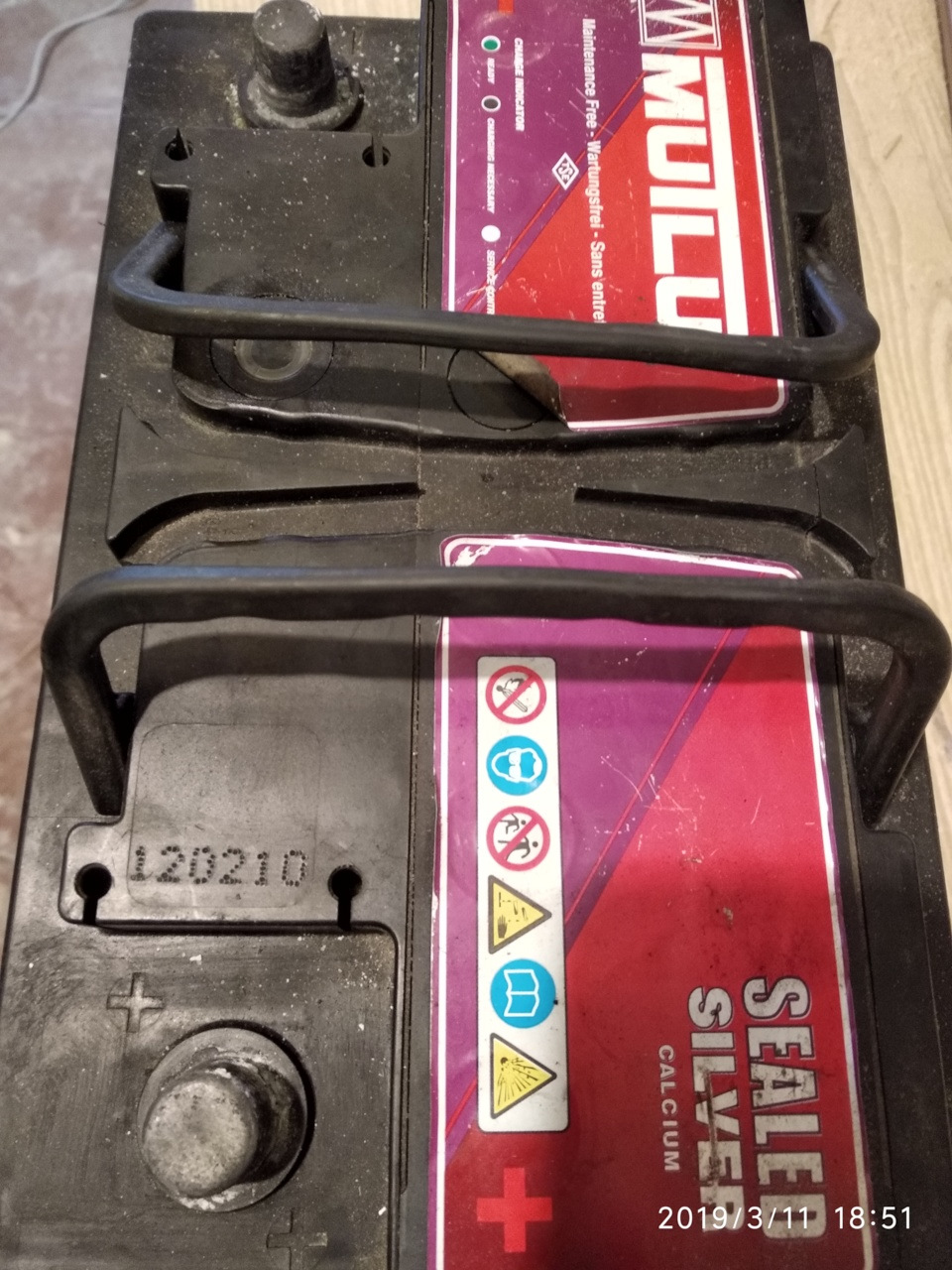 Mutlu 12v 72Ah 720a (EN) RIP 2