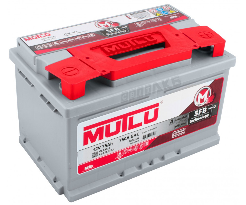 Mutlu 12v 72Ah 720a (EN) RIP 3