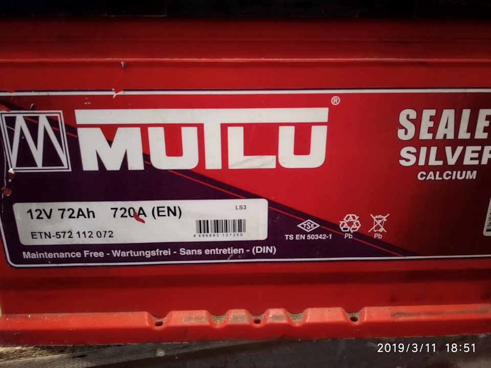 Mutlu 12v 72Ah 720a (EN) RIP 1