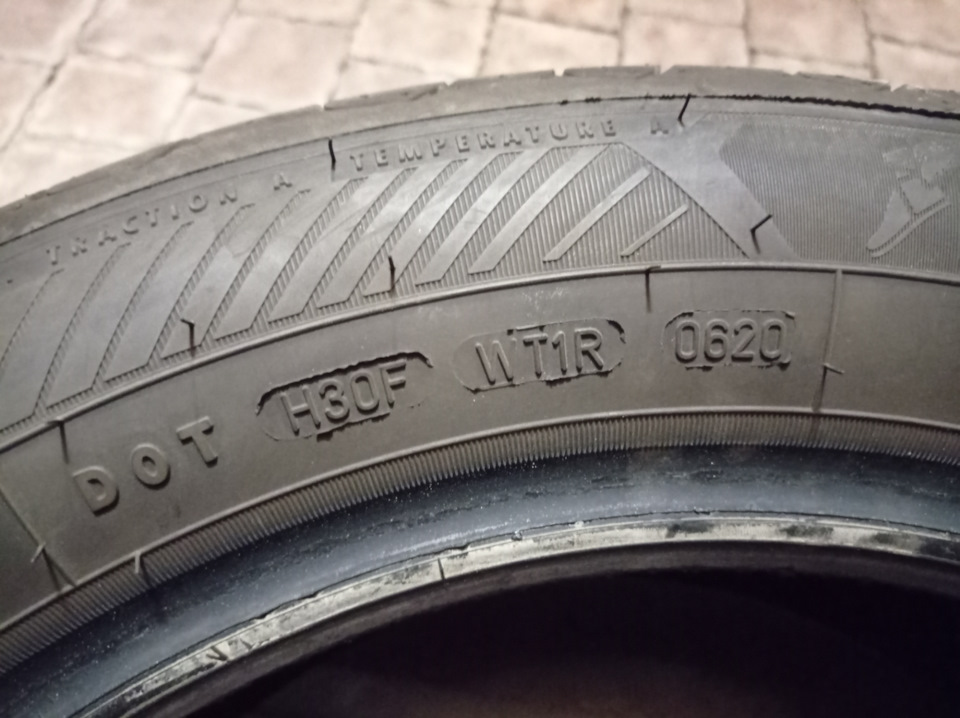 Комплект літньої гуми good year efficientgrip performance 2 4