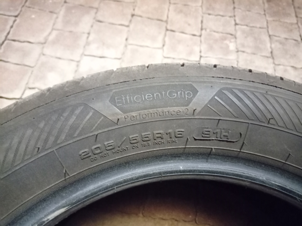 Комплект літньої гуми good year efficientgrip performance 2 3