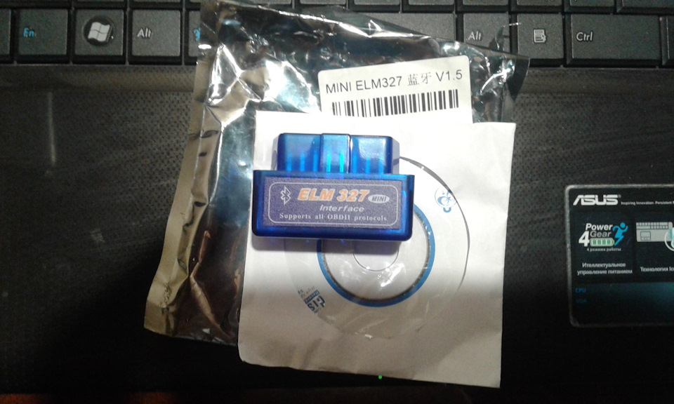 Придбав ELM327 1