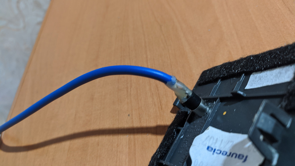 Робимо AUX в штатну магнітолу за розумом. 5