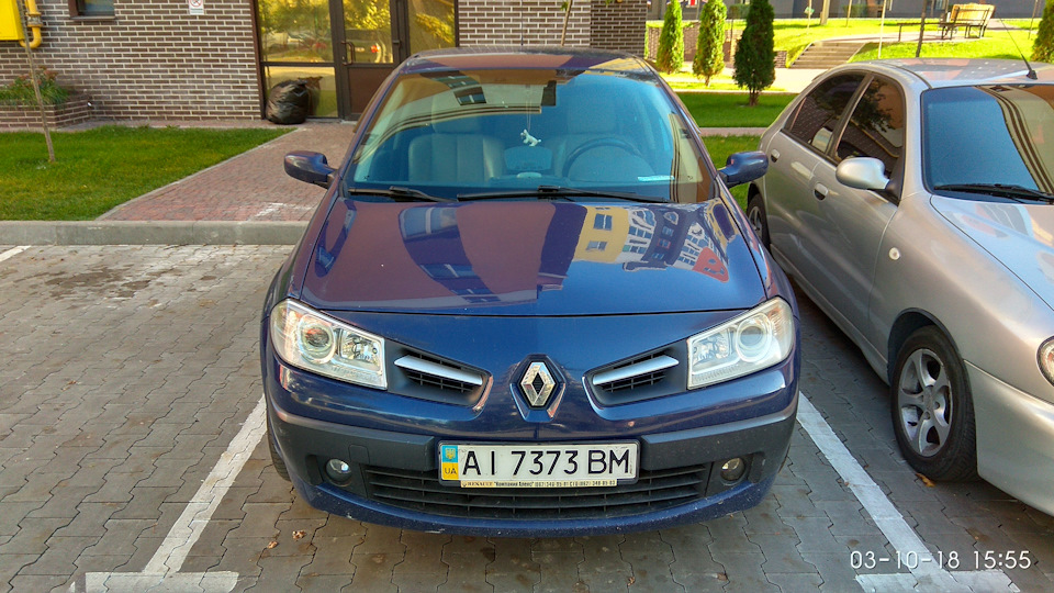 Нові ніздрі 4