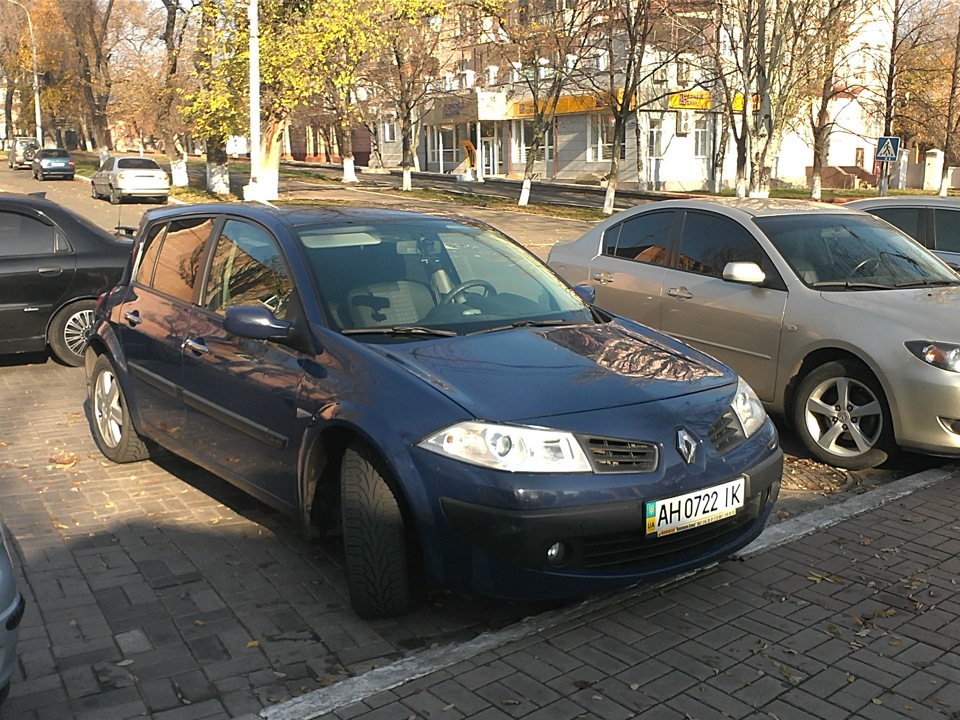 Переобулся :) 2