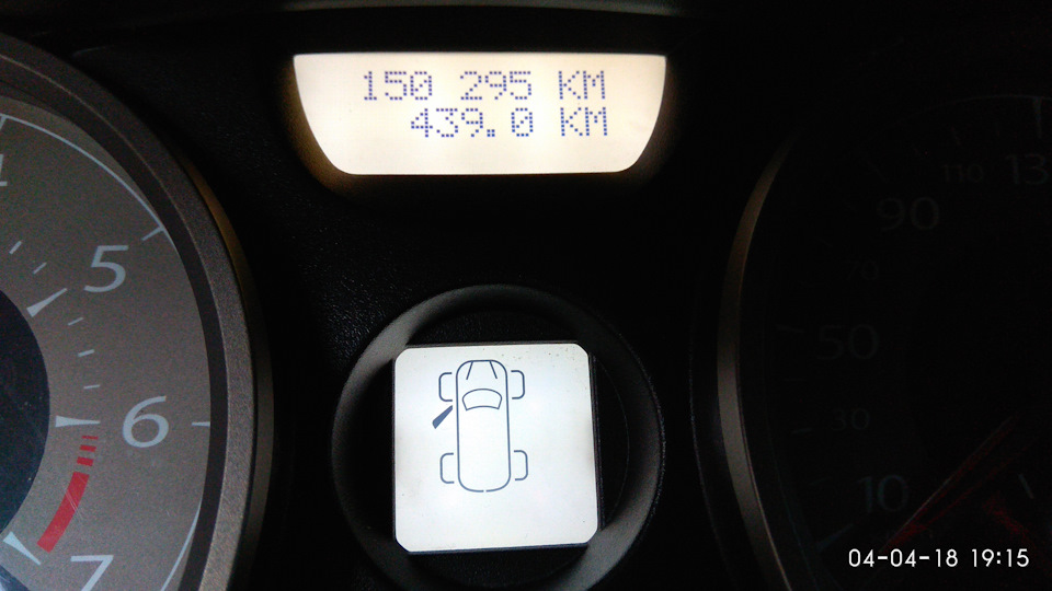 Заміна гальм 4