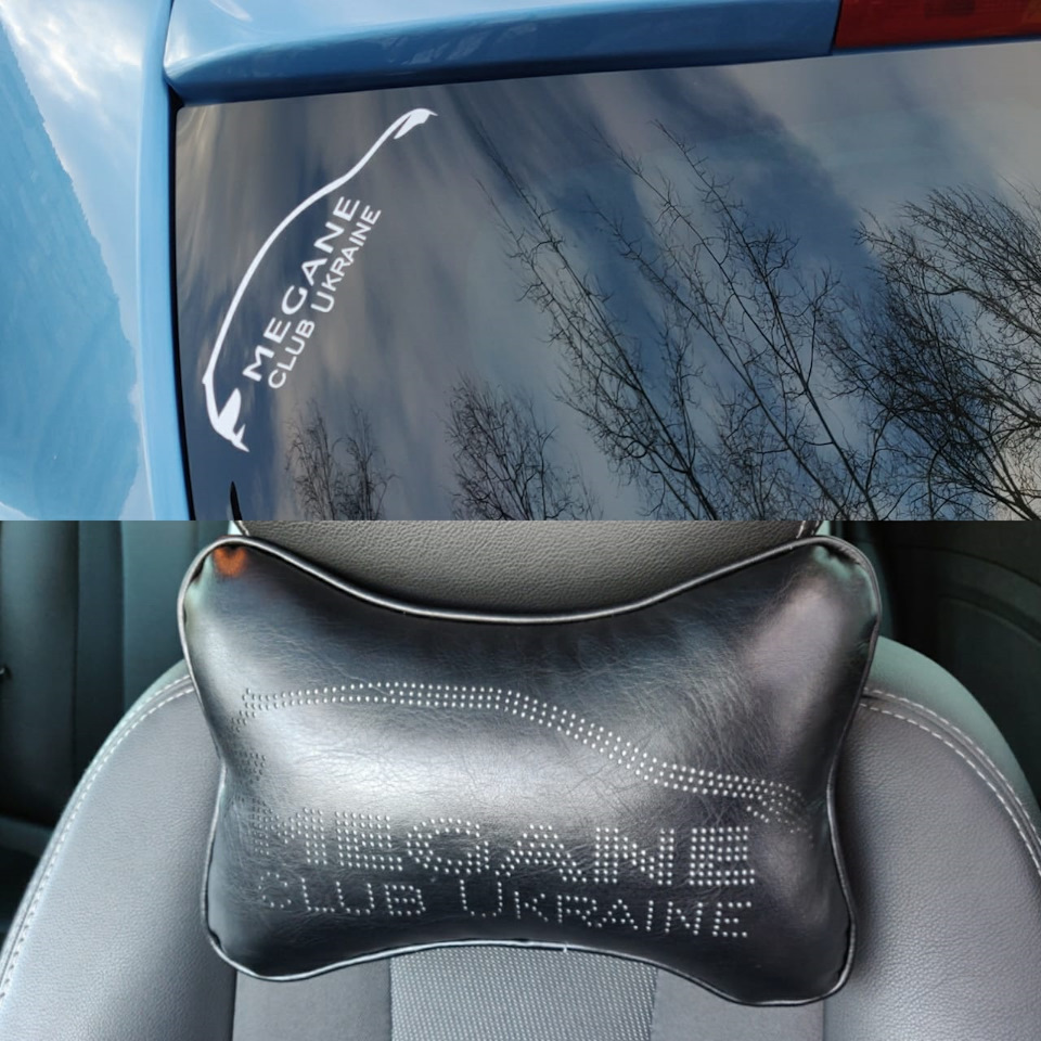 Megane club Ukraine - аксесуари 1