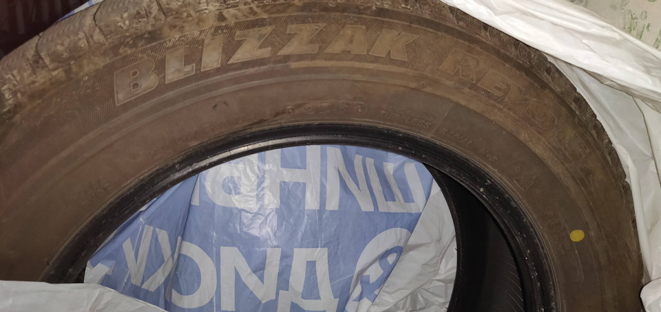 Шини Bridgestone Blizzak REVO GZ 205/60 R16 92S 3
