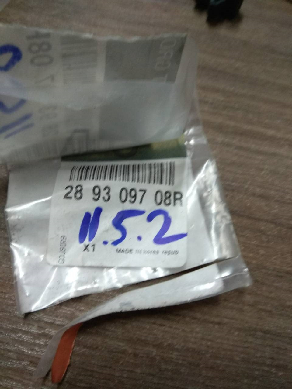Віялові форсунки та супутні приколи. 3