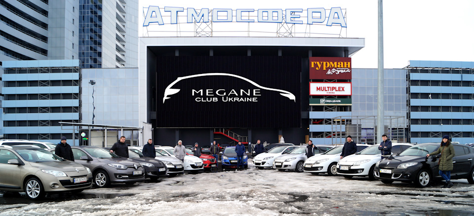 Перша зустріч клубу Megane club Ukraine 24.12.2017. 2