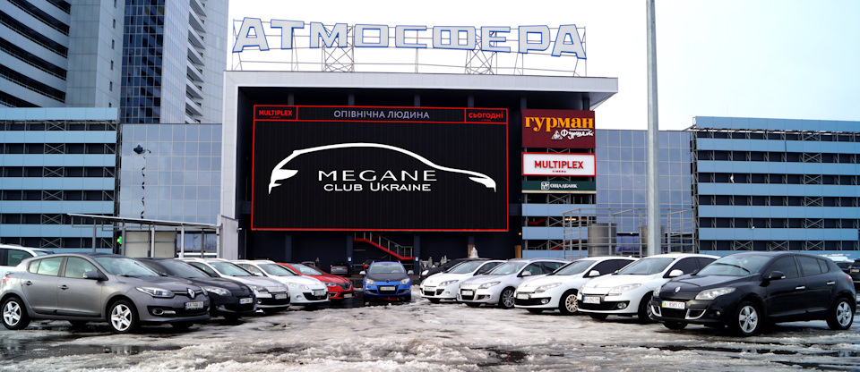 Перша зустріч клубу Megane club Ukraine 24.12.2017. 1