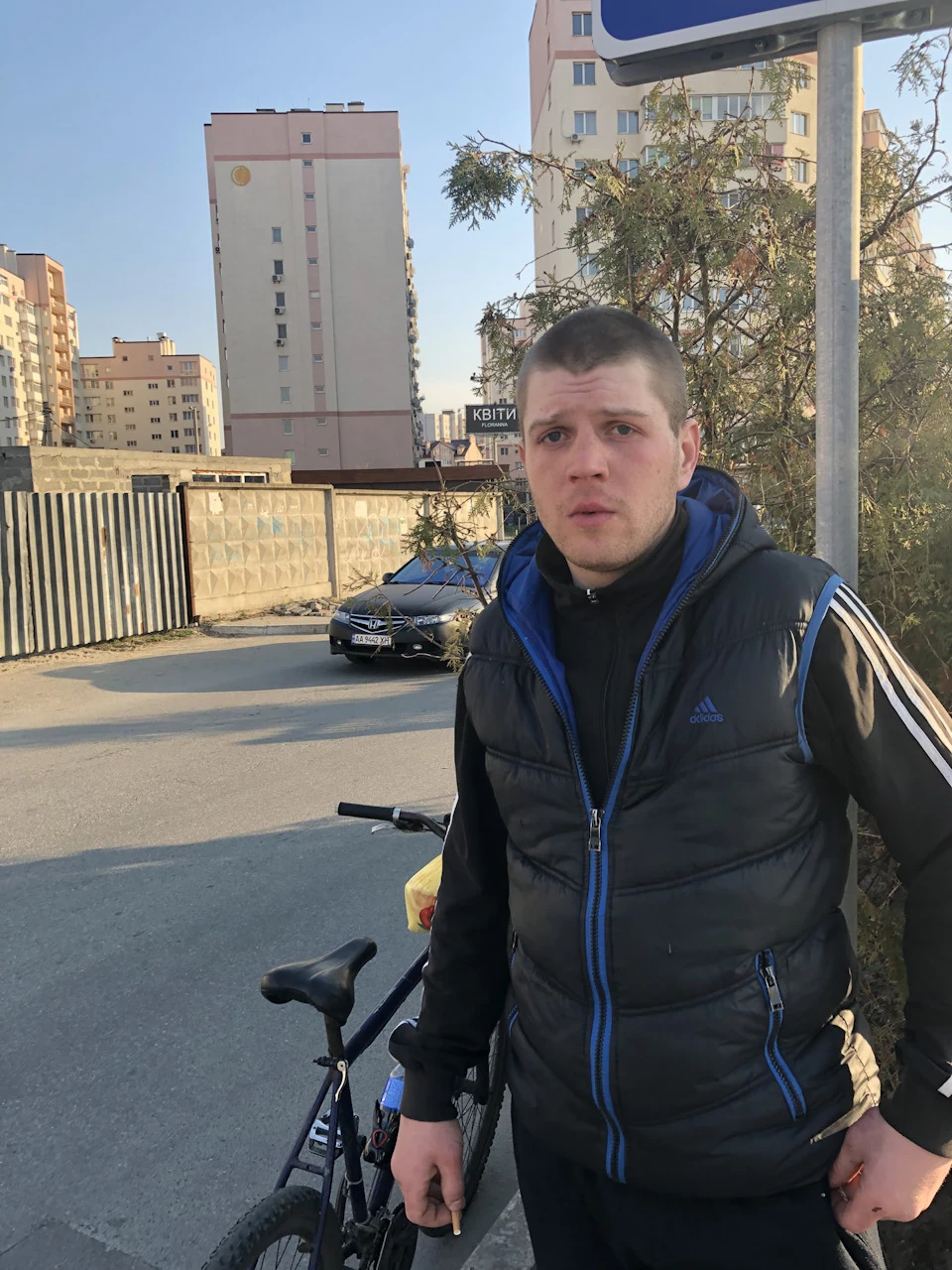 Сила D2❗️Допоможіть знайти❗️