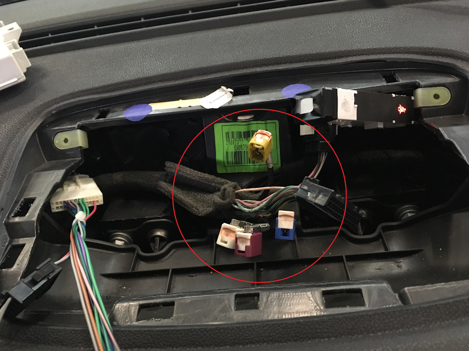 Winca S160. Ч.2 - FM 3