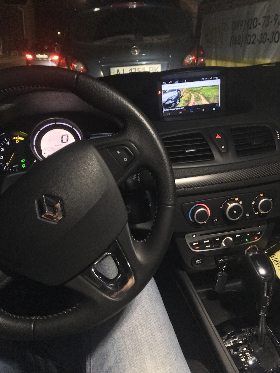 Winca S160. Ч.3 - CONTROL 1