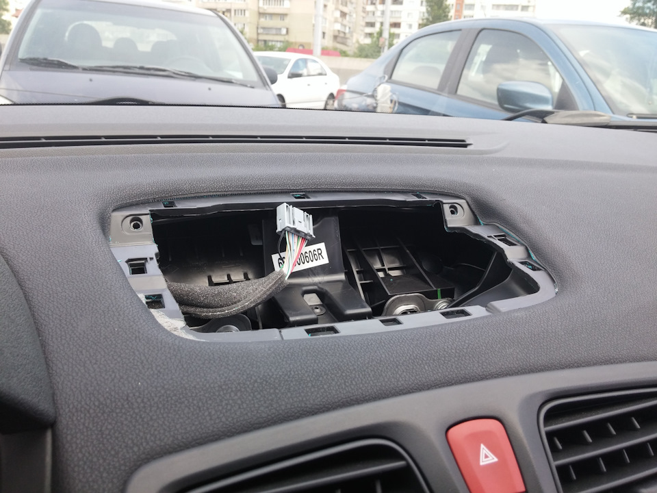 Усунення цвіркуна 2