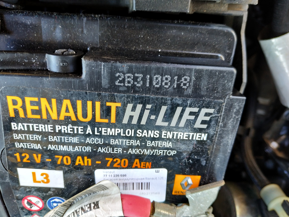 Акумуляторна батарея 70AH 720A RENAULT-7711238598 4